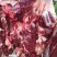 驴肉鲜货