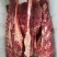 驴肉鲜货