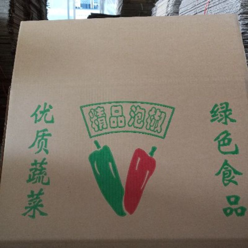 纸箱1号（530*290*370）