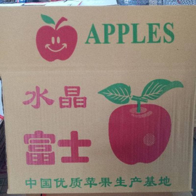 纸箱1号（530*290*370）