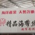 纸箱1号（530*290*370）