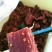 牛肉干牦牛肉鲜肉