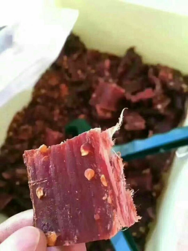 牛肉干牦牛肉鲜肉