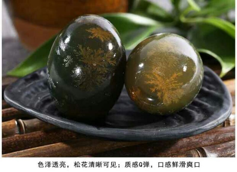 无铅松花蛋散装