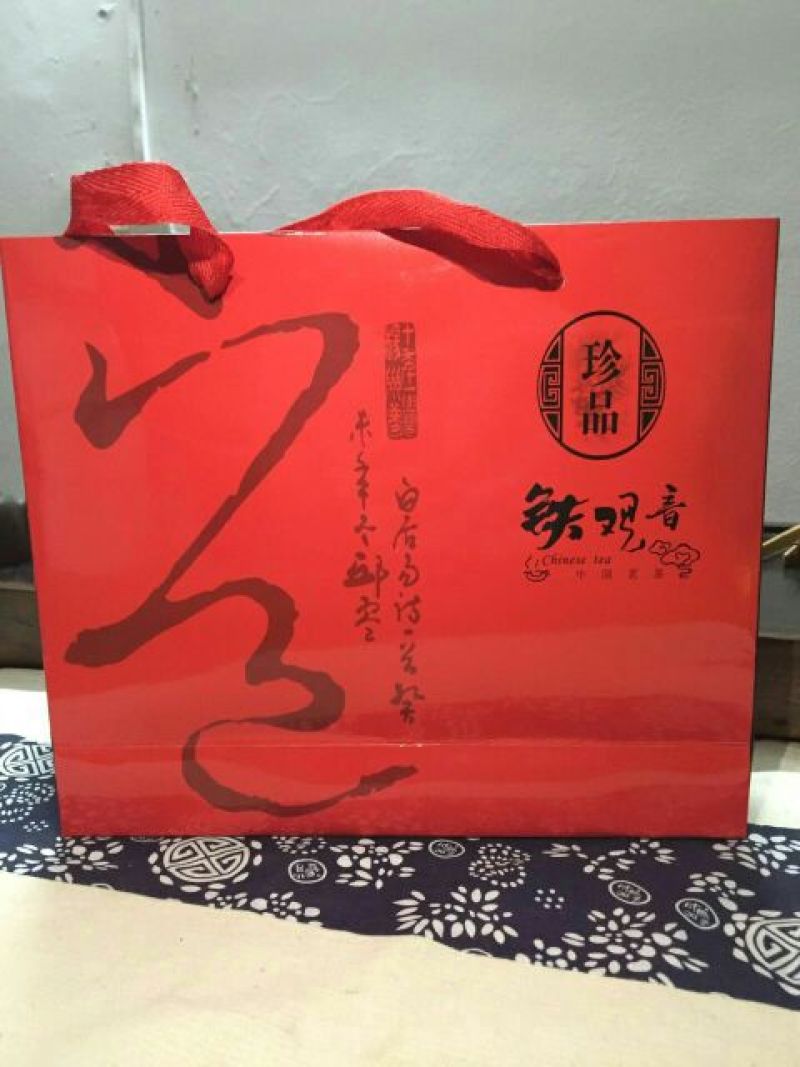 观音茶有传统清香和浓香之分