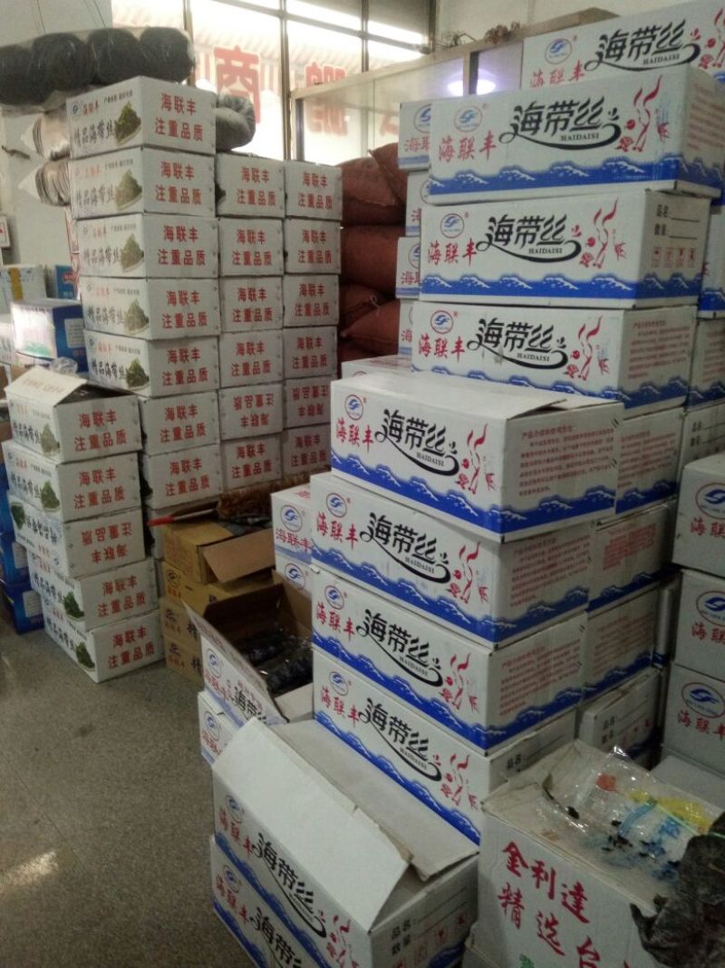 干海带丝包装
