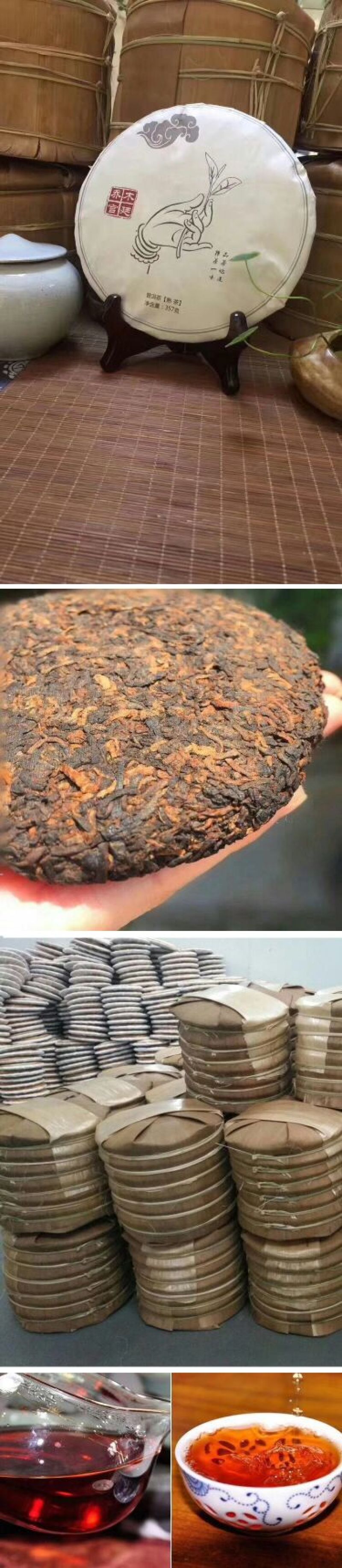 普洱茶一级