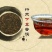 普洱茶一级