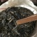 普洱茶特级