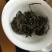 普洱茶特级