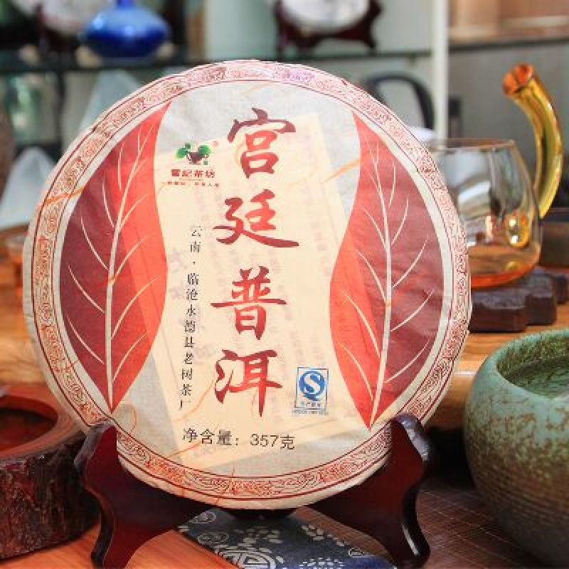 普洱茶一级