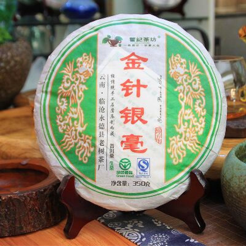 普洱茶一级