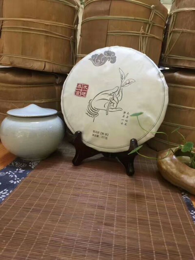 普洱茶一级