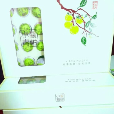 普洱茶一级