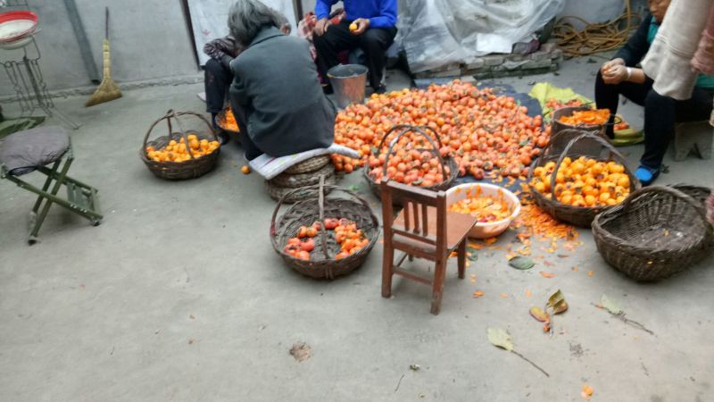 柿饼1~2两