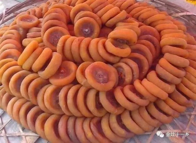 柿饼1~2两
