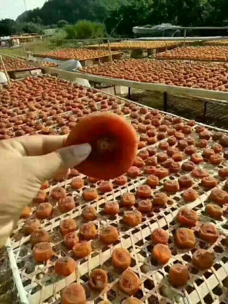 柿饼1~2两