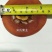 柿饼1~2两