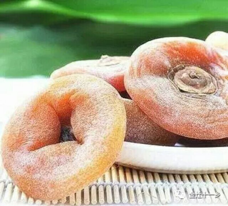 柿饼1~2两