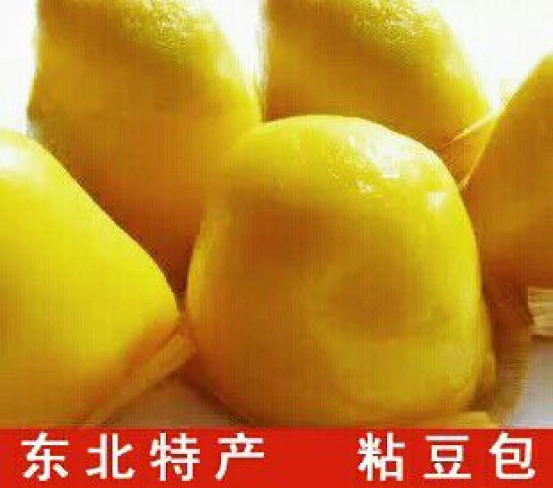 粘豆包