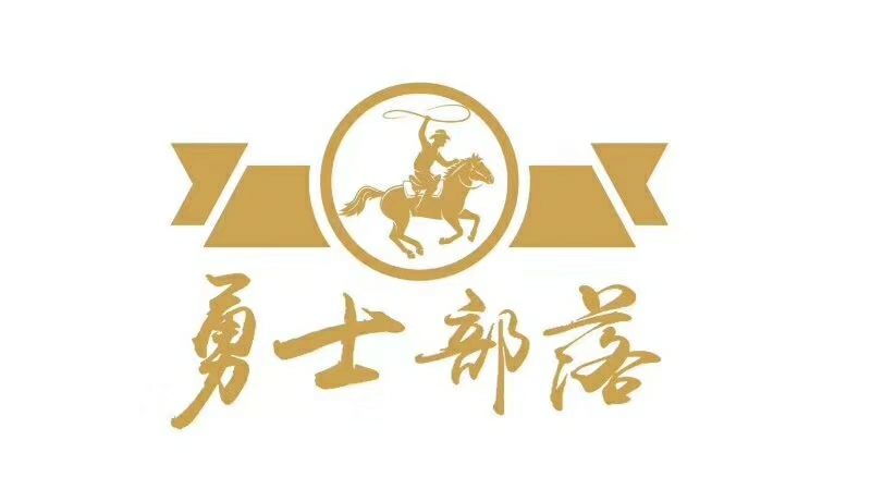 马肉熏马肉，熏马肠，马排