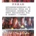 马肉熏马肉，熏马肠，马排