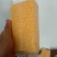 小米庆阳有机小米农家产