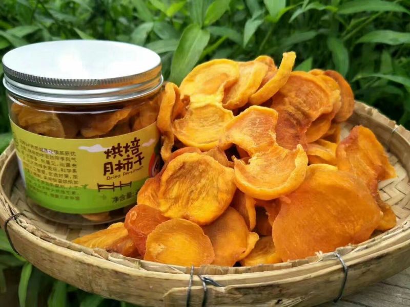 柿饼1两以下
