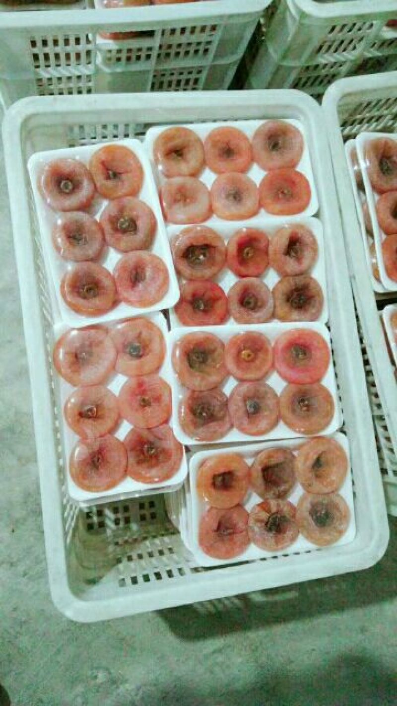 柿饼1~2两