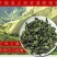 兰花香特级纯手工250g/盒2盒500g包邮