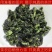 兰花香特级纯手工250g/盒2盒500g包邮