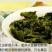 兰花香特级纯手工250g/盒2盒500g包邮