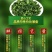 铁观音高山特级兰花韵250g/盒2盒共500g包邮
