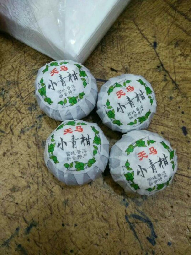 普洱茶特级