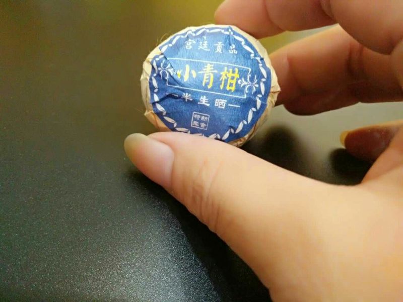 普洱茶特级