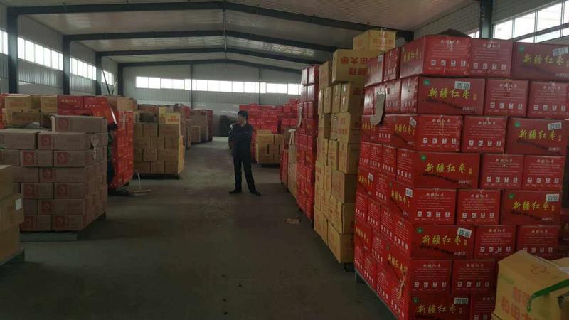 电商直供新疆红枣和田大枣可按要求贴牌定制日供货量十万袋