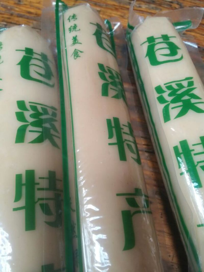 米豆腐湿豆腐