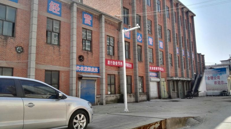 麦麸饲料
