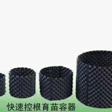 专用控根器植树袋快速种植育苗控根器容器围植排水板