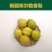 库尔勒香梨100~150g55mm以上公