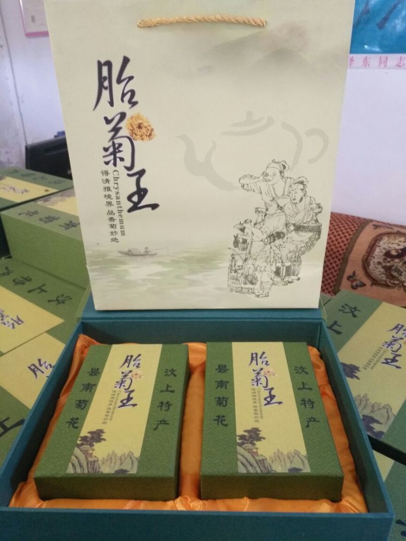 菊花茶特级