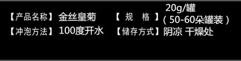 花茶