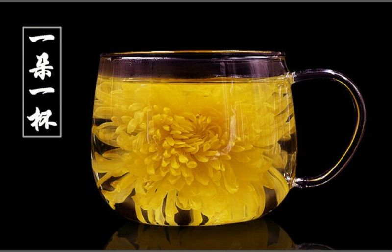 花茶