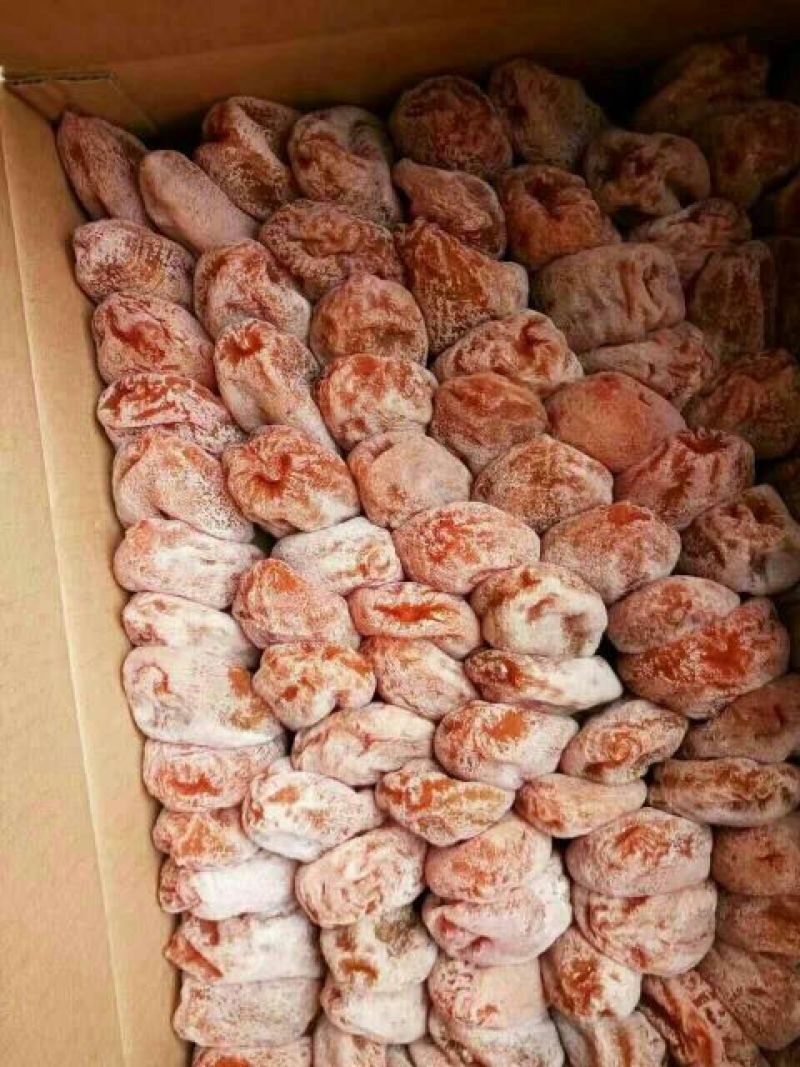 柿饼1~2两