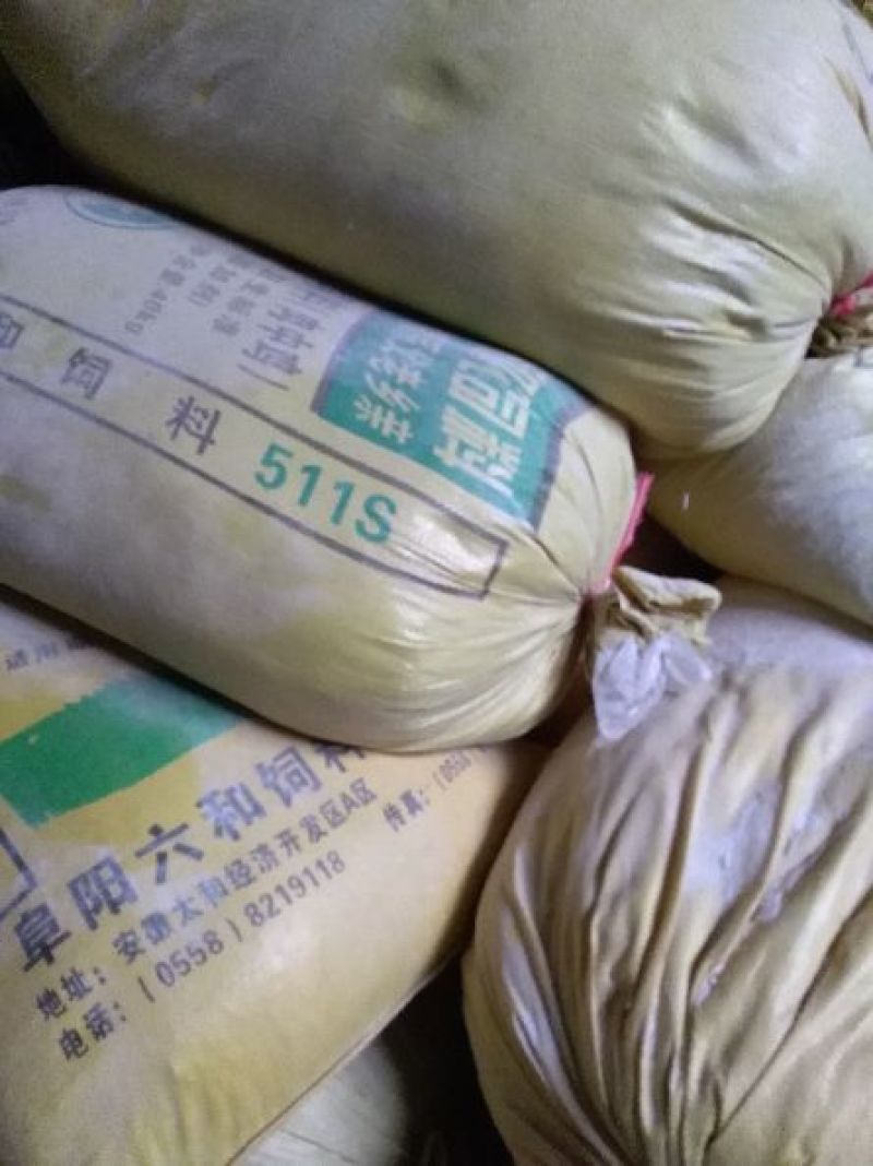 红薯淀粉袋装