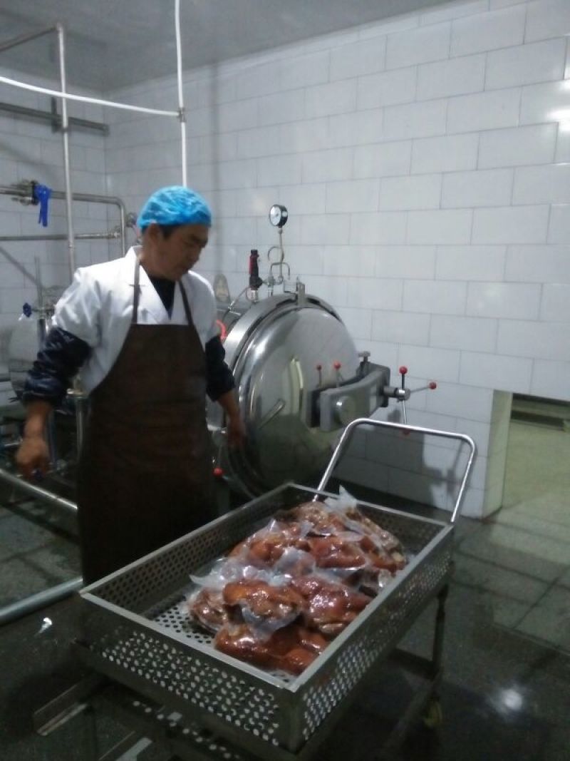 猪头肉包装