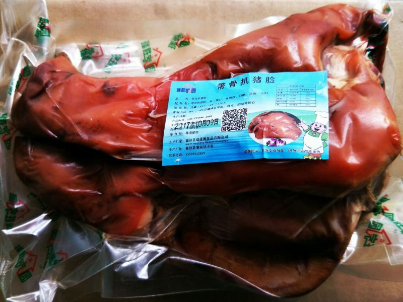 猪头肉包装