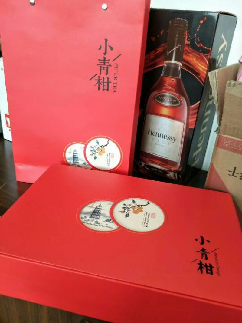 柑普茶一级