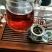 柑普茶一级