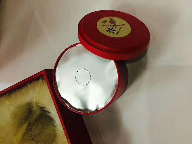 刺五加茶特级